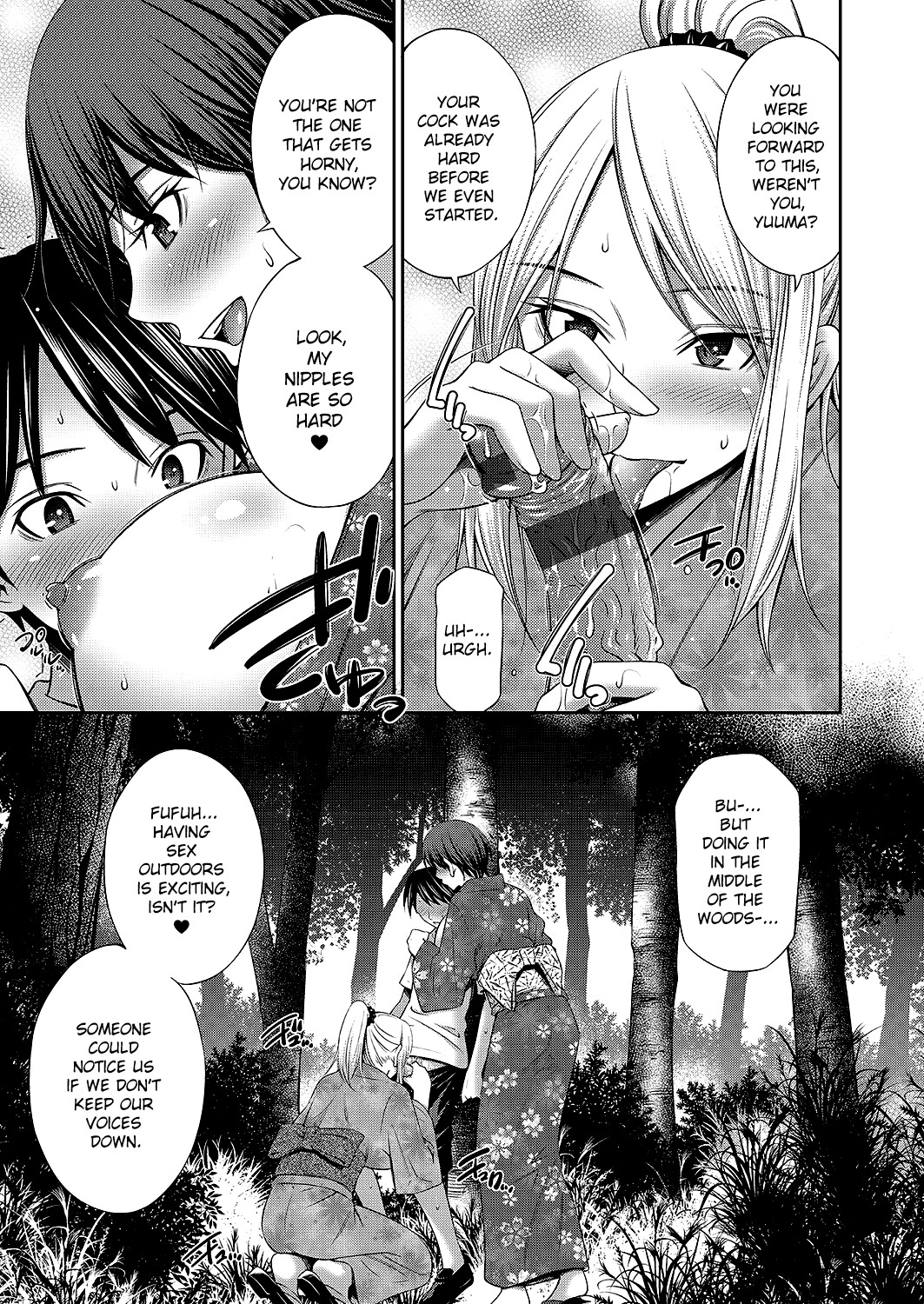 Hentai Manga Comic-With my Sister XX-Chapter 1-4-88